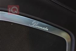 پۆڕش پانەمێرا